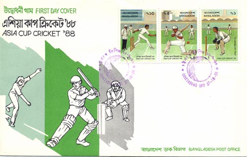 Bangladesh 1988