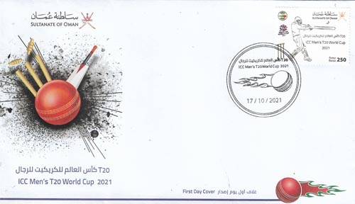 Oman 2021