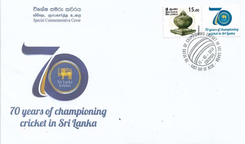 Sri Lanka 2018