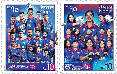 Nepal 2025