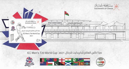 Oman 2021