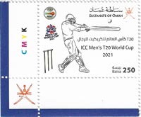 Oman 2021