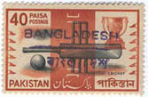 Pakistan 1971