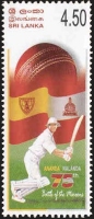 Sri Lanka 2004