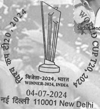 India 2024