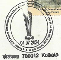 India 2024