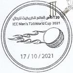 Oman 2021